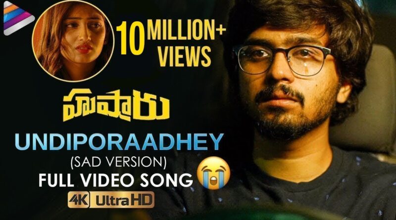 undiporaadhey-sad-song-lyrics-in-telugu-and-english-t-l-g