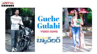 Guche Gulabi Song Lyrics