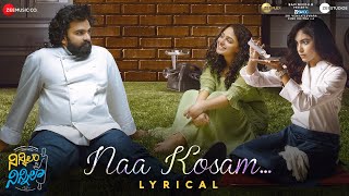 Naa Kosam Song Lyrics in English