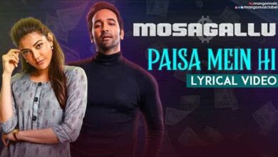 Paisa Mein Hi Song Lyrics