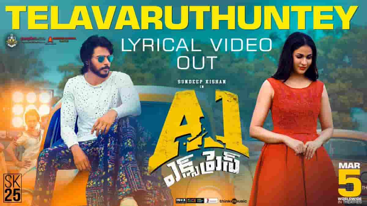 Telavaarutunte Kiranaalu Song Lyrics in English-A1 Express Song Lyric