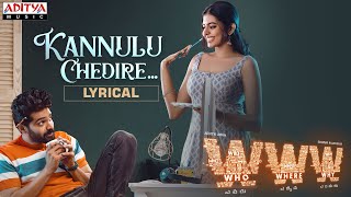 Kannulu Chedire Song Lyrics in Telugu