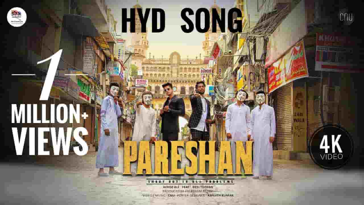 pareshan-rap-song-lyrics-in-english-afroz-ali-telugulyricsguru