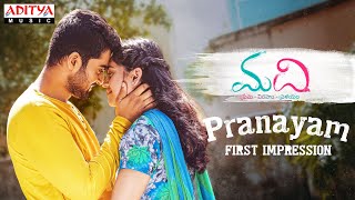 Pranayam Song Lyrics in Telugu