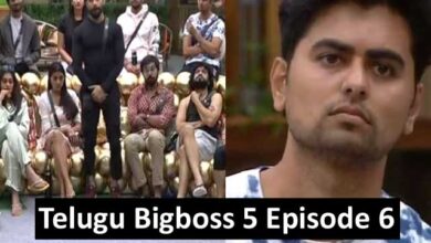 Telugu Bigboss 5 Episode 6 Sep 10th Episode