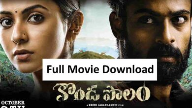 october full movie download torrent