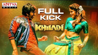 Full Kick Song Lyrics in Telugu