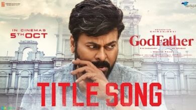 God Father Title Song Lyrics in Telugu