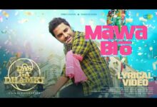 Mawa Bro Song Lyrics in Telugu